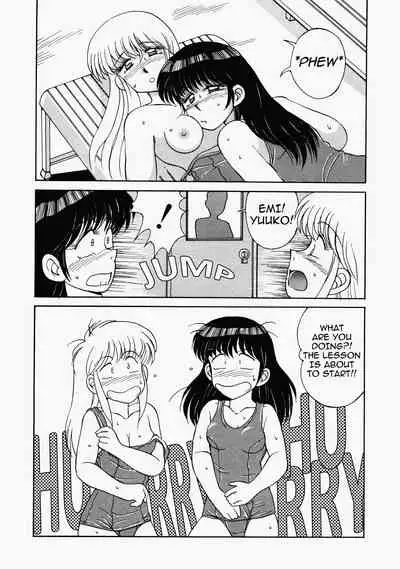 [Mizuyoukan] Happening STAR prologue + Act 1 - 2 (English) (ongoing)