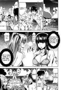 [Takuwan] H♥ERO -Sei no Kyoushitsu- Ch. 0-4 [English] [Mikakunin]