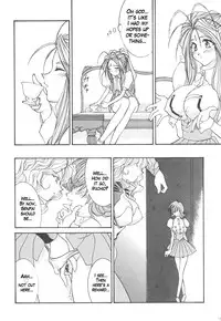 [LUCK&PLUCK!Co. (Amanomiya Haruka)] Prison Rouge (Ah! Megami-sama [Oh My Goddess!]) [English]