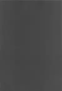 Ganbaru Shikikan ni Gohoubi o!