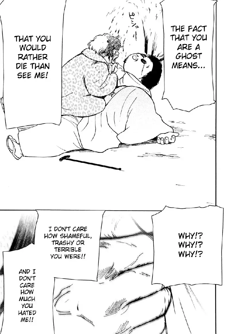 My Lovely Ghost KANA V3 - Ch18