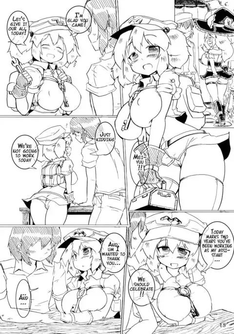 Nitorin H 5 {doujins.com}