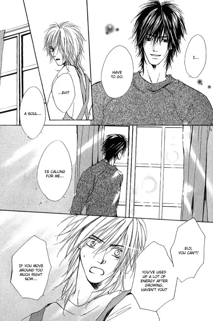 White and black - Misasagi Kuniko - Ch01 / Ch08