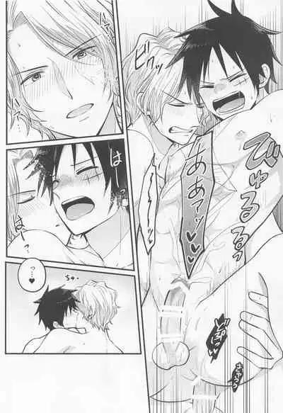 (GRANDLINE CRUISE 24) [Nonbendarari. (Kini)] make you happy! (One Piece)