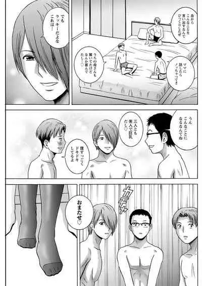 Action Pizazz 2022-06 [Digital]