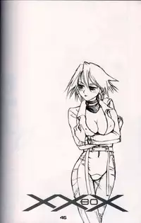 (SC16)[Gebokudou] XXBOX -DOUBLE DAME BOX- (Various)