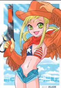 [RPG COMPANY2] Misora-chou Ryuunen Kettei Gumi (Ojamajo Doremi) [Digital]