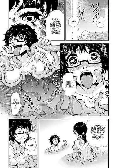 [Kawai Shun] Odoru! Shokushu Kenkyuujo | Dance! Tentacle Research Institute [English] [solowing]