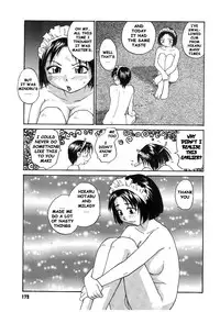 [RaTe] Milk Maid [English] [Stecaz]