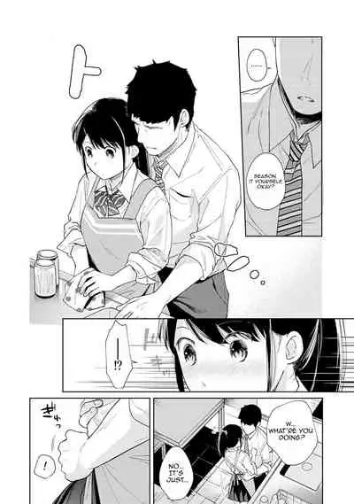 1LDK+JK Ikinari Doukyo? Micchaku!? Hatsu Ecchi!!? Ch. 1-27