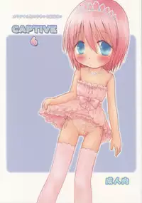 [Penguin San (Shinosaki Ariko)] CAPTIVE 6