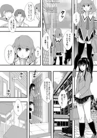 Magazine Cyberia Vol. 058