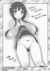 (COMIC1☆7) [Delayder (Makinon TM)] Limitter I Love Wau! 20130428 + Paper (Aiura)