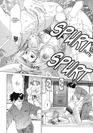 Kininaru Roommate Vol.3