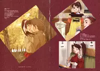 Ichou no Mau Koro Art Collection