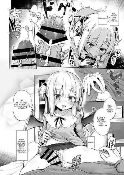 Ama Iro Aruji ni Tsumugarete | Spun Around by the Sweet Witch