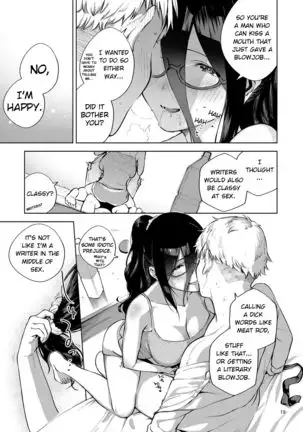 Tonari no Ayane-san | Ayane-san From Next-Door