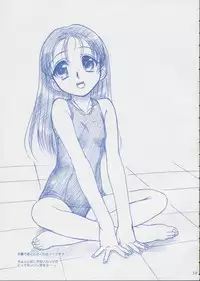 [MEKONGDELTA & DELTAFORCE] Route Map SSSS (School Swim Suit Special)