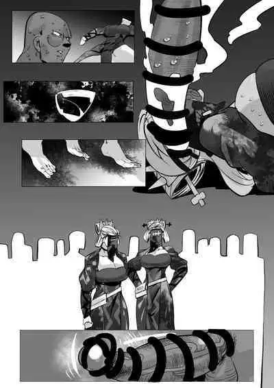 武則天の酷吏に永遠に種付けし続けなければいけなくなった