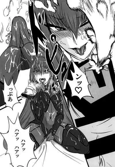 Scathach Shishou o Shisshin Kairaku Ochi Sasenai to Derarenai Heya