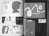 [Makimura Miki] BONDAGE ZONE