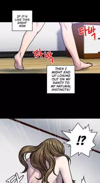 Ghost Love Ch.1-23 (English) (YoManga) (Ongoing)