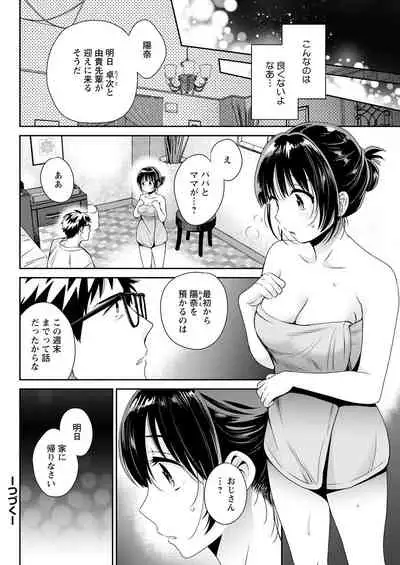 Action Pizazz 2022-07 [Digital]