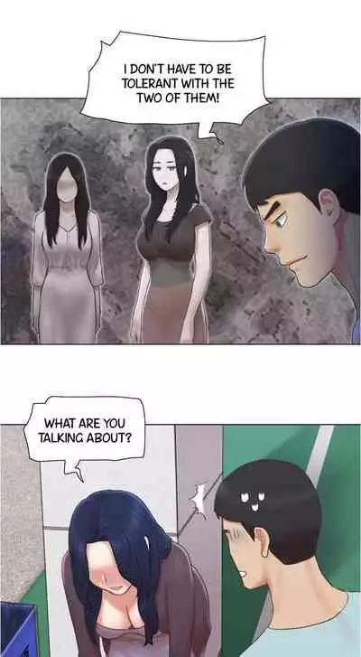 [Muldeok] May I Touch It? [English]