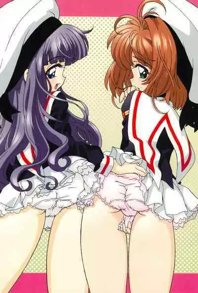 [Log House (Senkan Yamatoni)] Spring is Here (Cardcaptor Sakura)