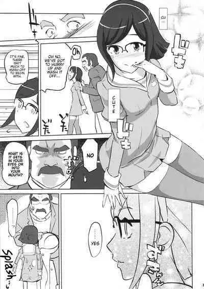 China's ennui puberty