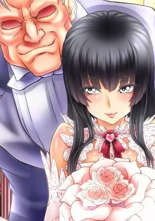 Hide Binbō Dasshutsu ! Otoko no Musume Keikaku