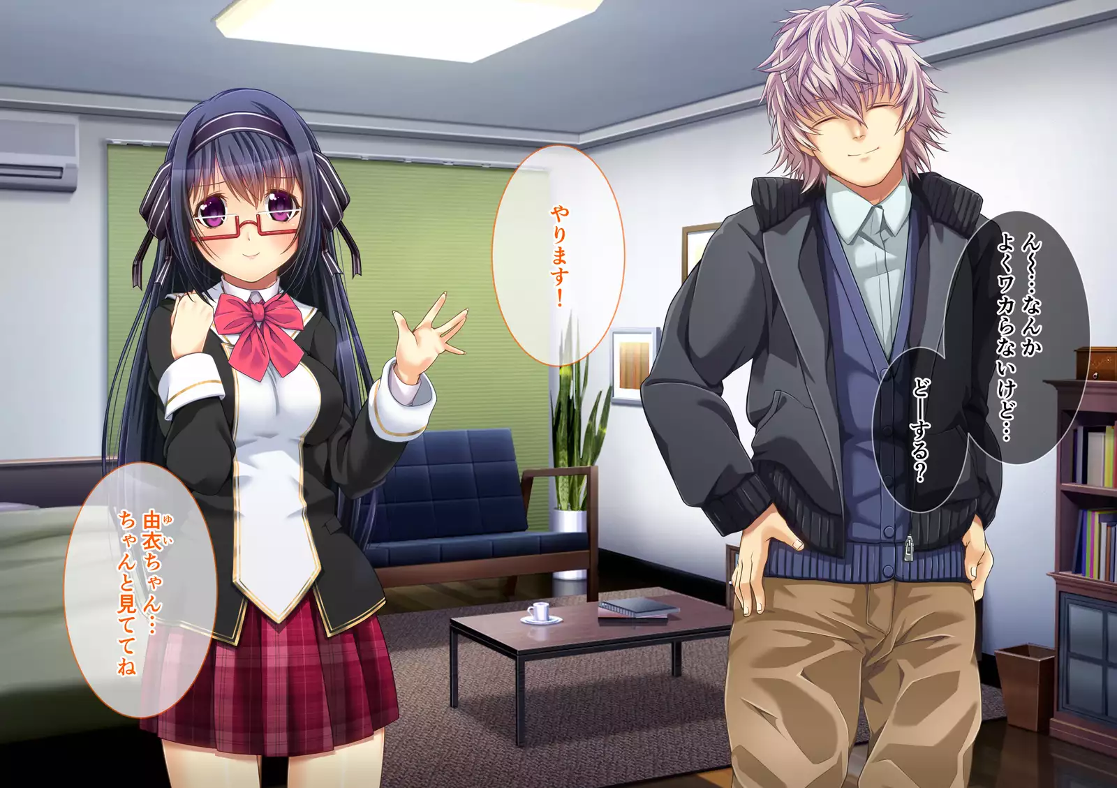 Yuri Netori -Ikemen Daigakusei ni Netorareta JK Yuri Couple-