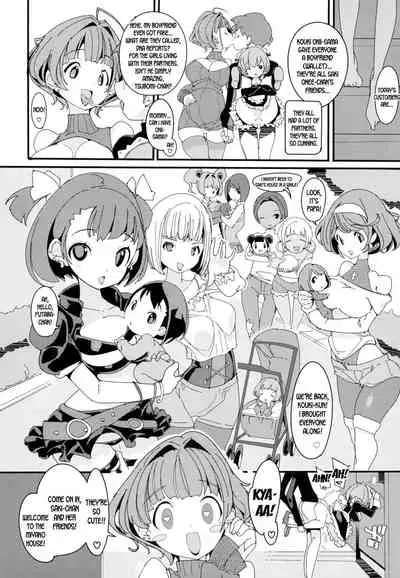 Popuni Kei Joshi Panic! Vol. 10