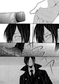 (SUPER22) [7menzippo (Kamishima Akira)] 7men_Re_PP (Psycho Pass)