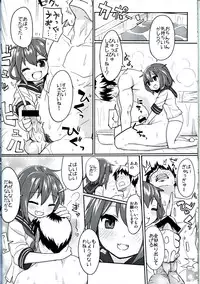 (C85) [Ryokucha Combo (Chameleon)] Senji KanMusu Tokushu Nyuukyo (Kantai Collection -KanColle-)