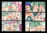 [Floyd Soft] Futa Futa Yuririn (Heartcatch Precure)