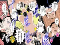 Owabi ni Tsuma o Guchogucho ni Okashi Haramasete Kudasai