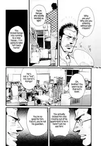 [Tsukasa Matsuzaki] Chapter 5 - The Voyeur Company's Journal of Desperation [ENG]