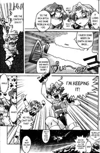 [Shimamoto Harumi] Space Dreams [English]