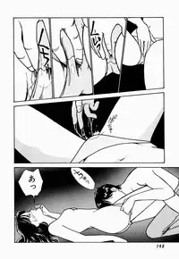 [Arimura Shinobu] Uwaki na Olive