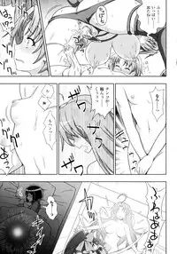 [chaccu, Kotoki Kei] Mavukare Mahou Shoujo! Change of Heart