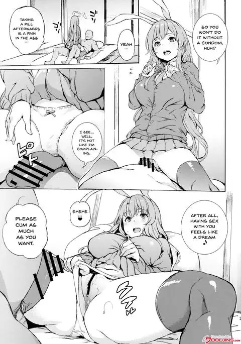 Udonge, Ucchaimashita. | Selling Udonge