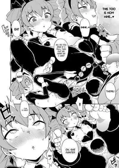 Joon-chan no Oshiri Hon