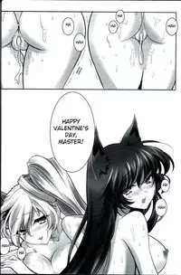 (FF23) [TINY WAVE (s-yin)] Jounin Bushi Kouryaku (League of Legends) [English]