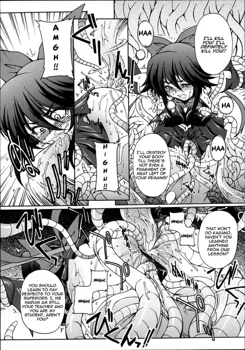 Ai Zanpai -- Soshite...... | Ai's disastrous defeat...and after...