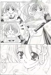 (CR30) [Nettaigyo Club (YoZi, Tako)] Angel (Various)