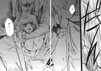 (C79) [PIGGSTAR (Nagoya Shachihachi)] COLONY (Gundam Unicorn)