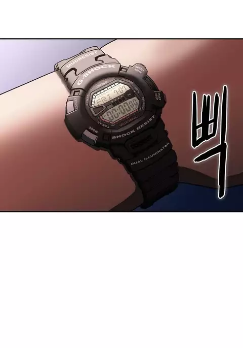 Refrain Love Ch.1-24