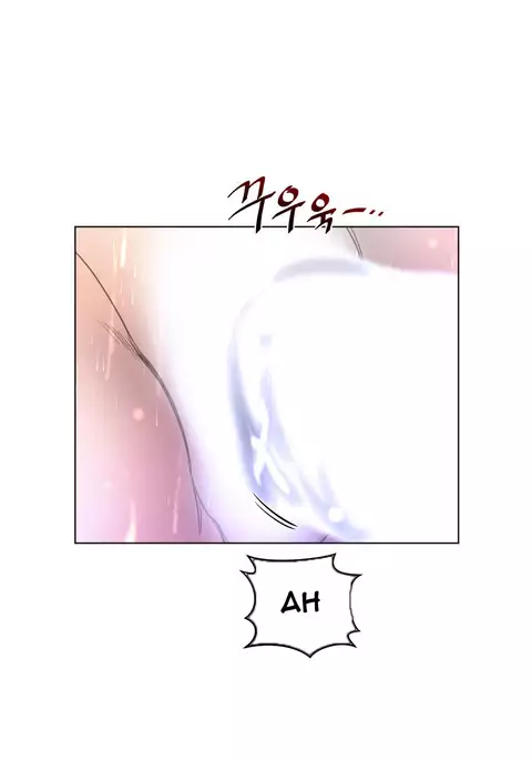 Perfect Half Ch.1-33