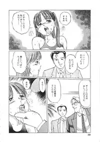 [Anthology] INDEEP Vol.02